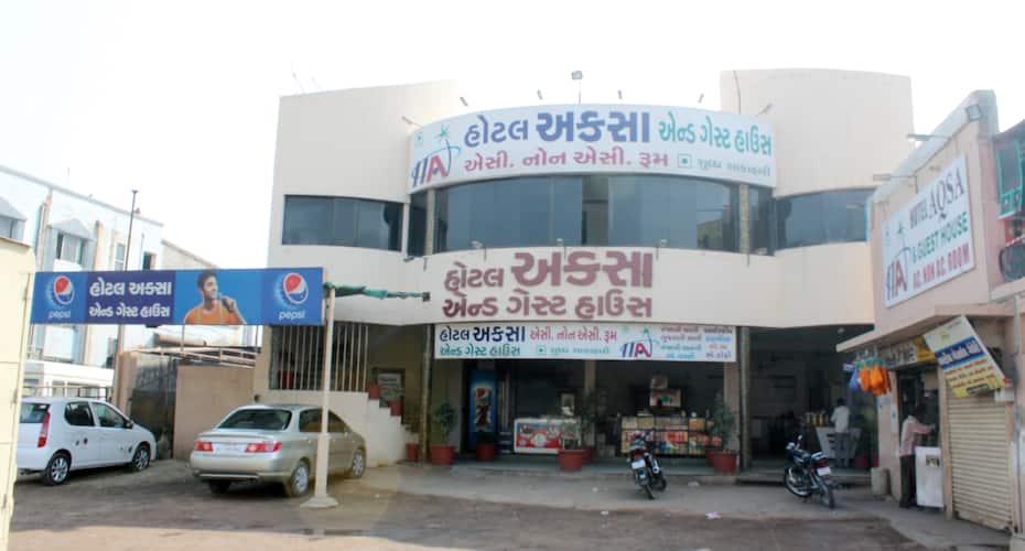 Hotel Aqsa & Guest House, Ahmedabad 1